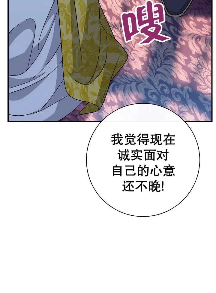 第35话39