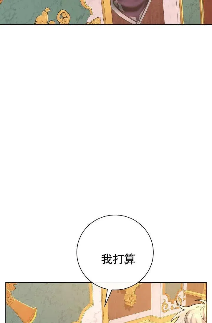 第02话121