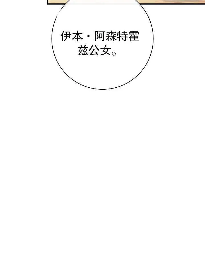第40话123