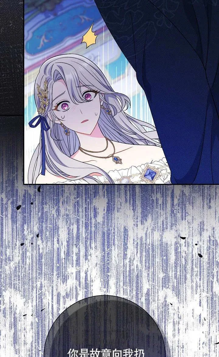 第17话95