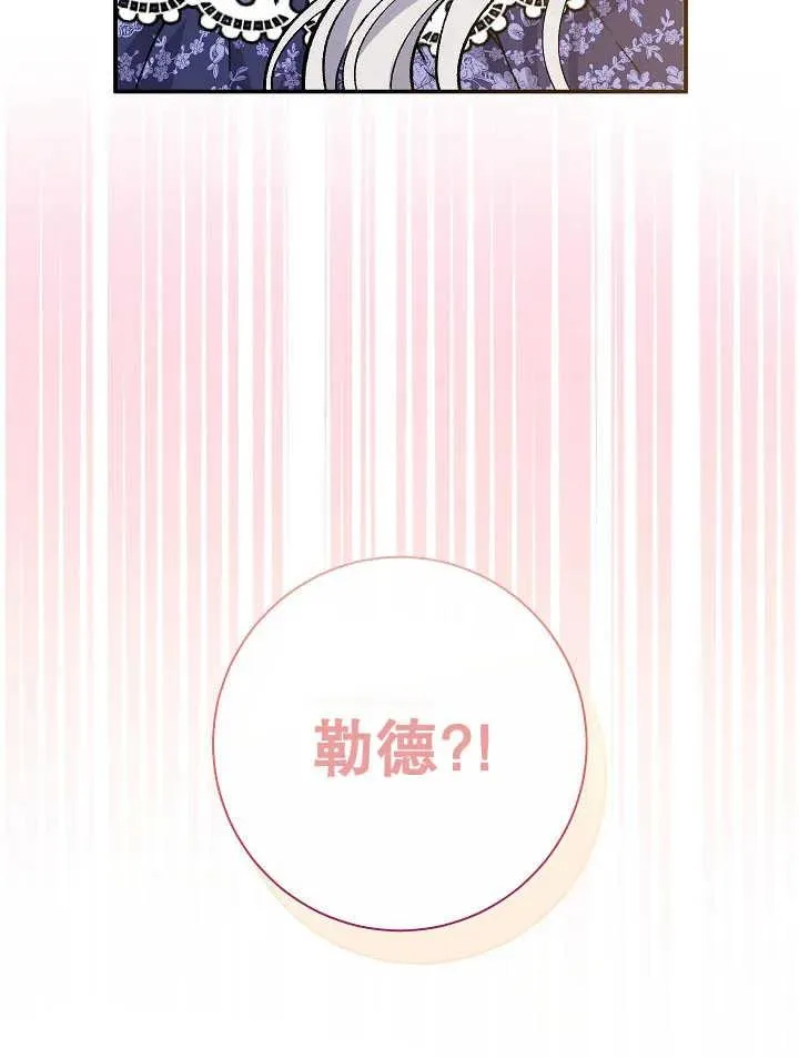 第30话38