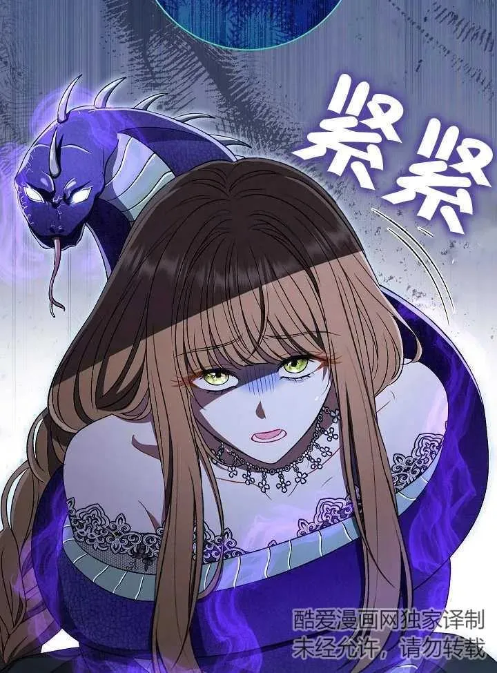 第34话146