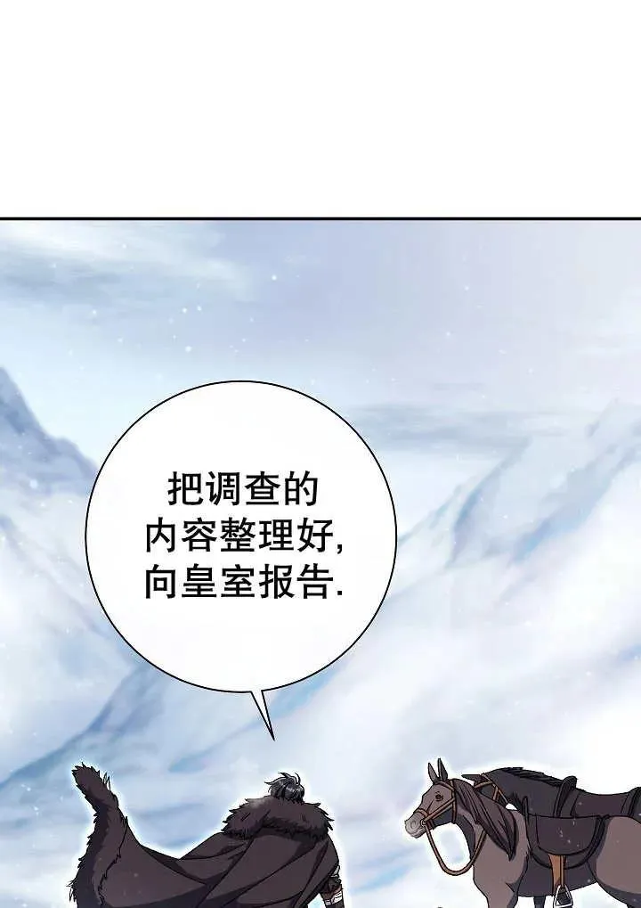 第35话130