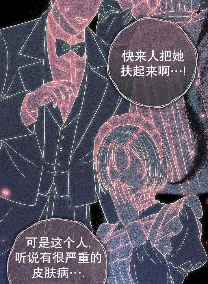 第37话55