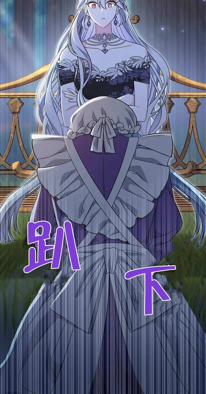 第19话95