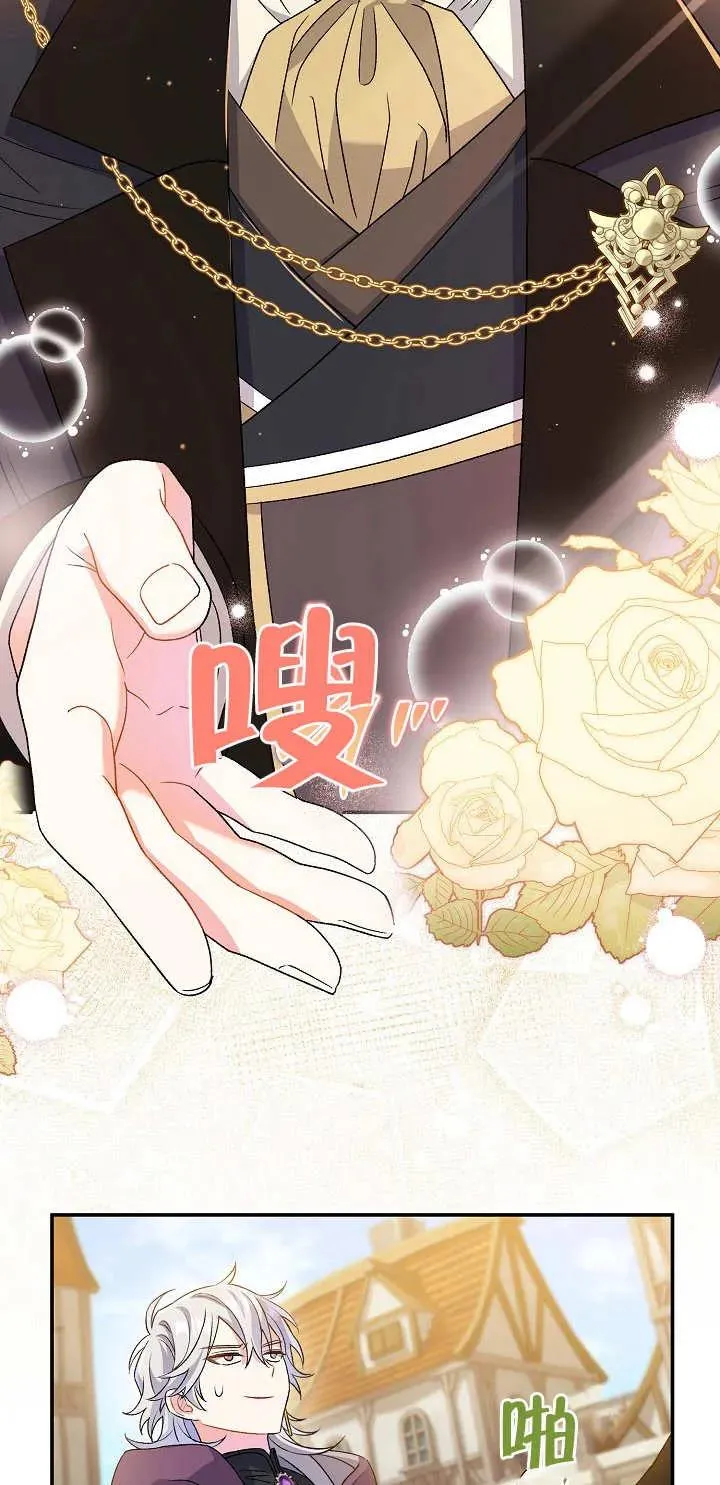 第11话17