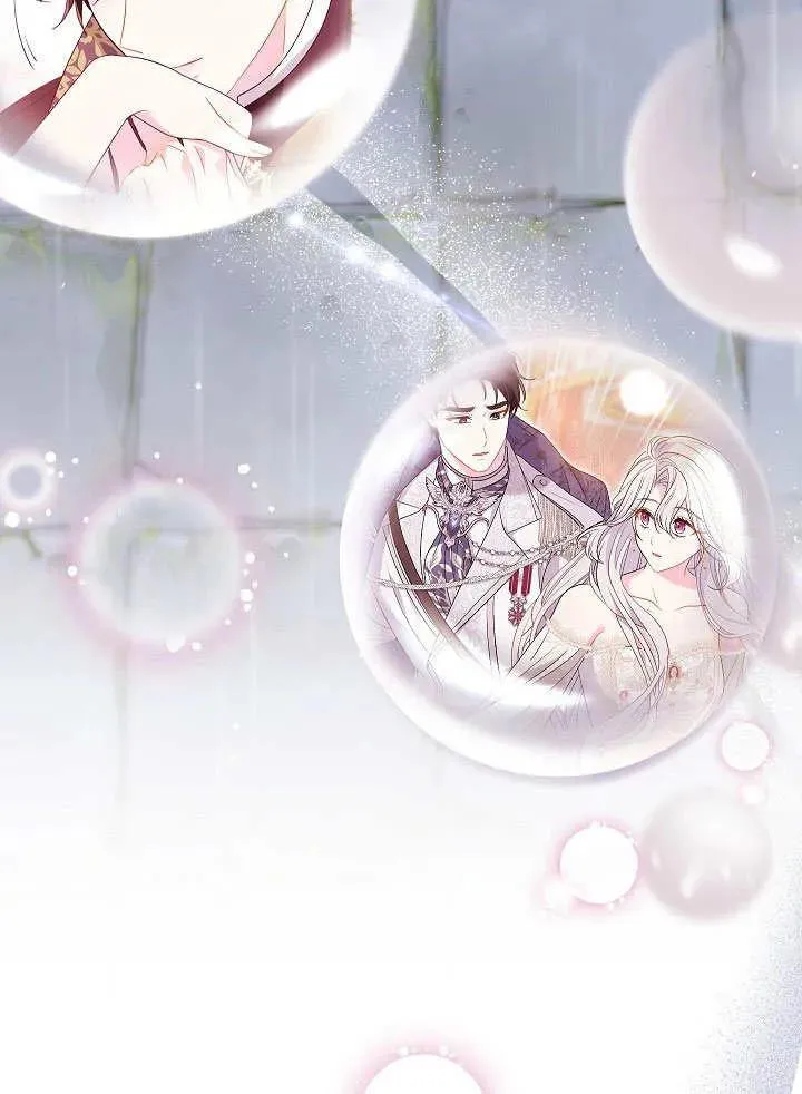 第45话90