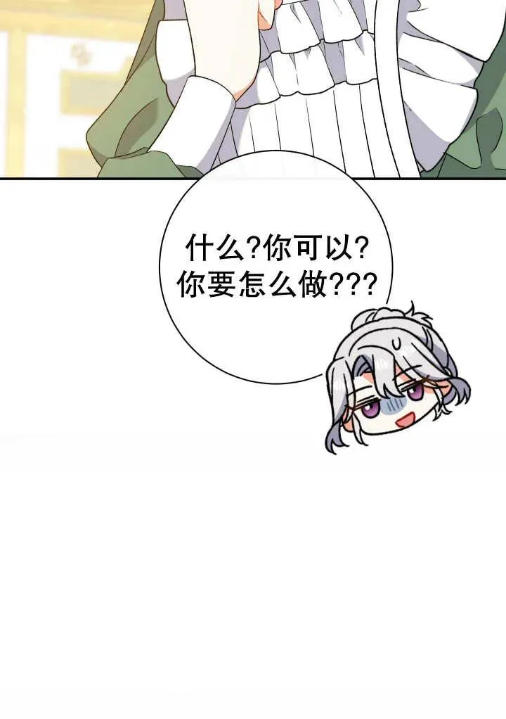 第24话119
