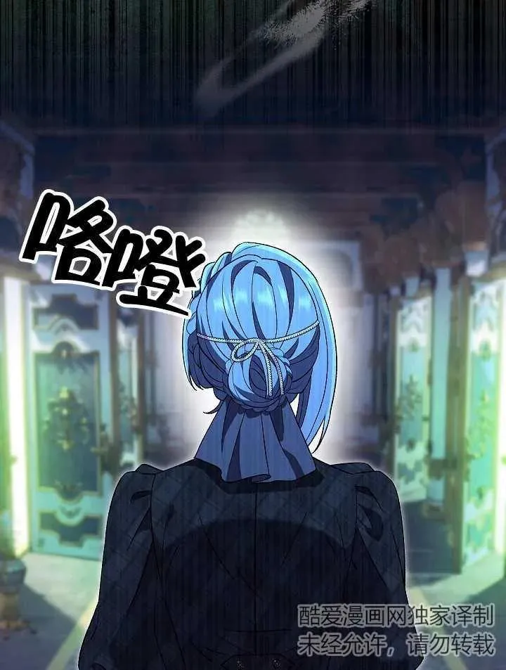第23话41