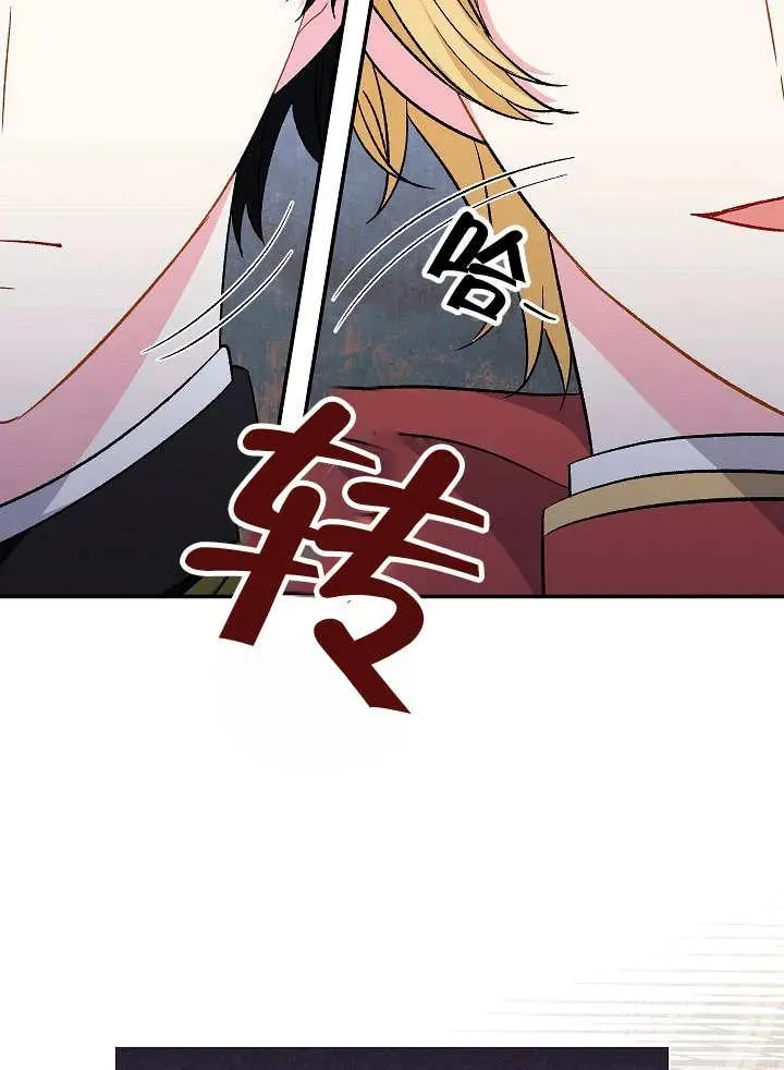 第31话81