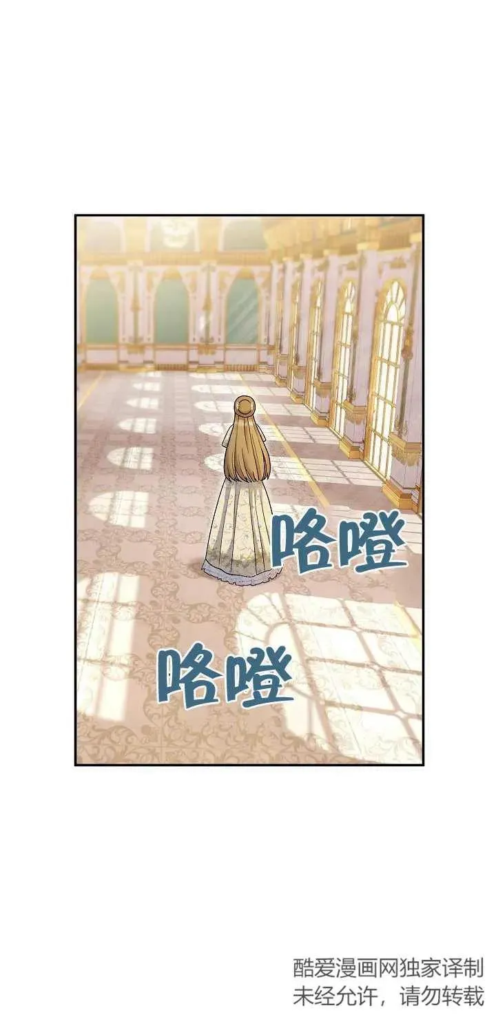 第15话86
