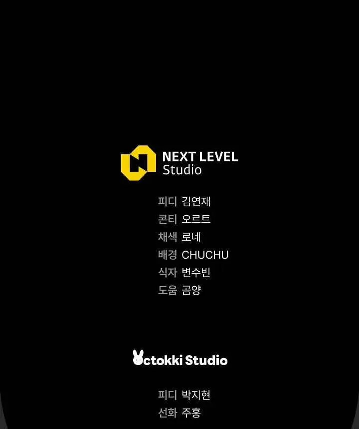 第33话138
