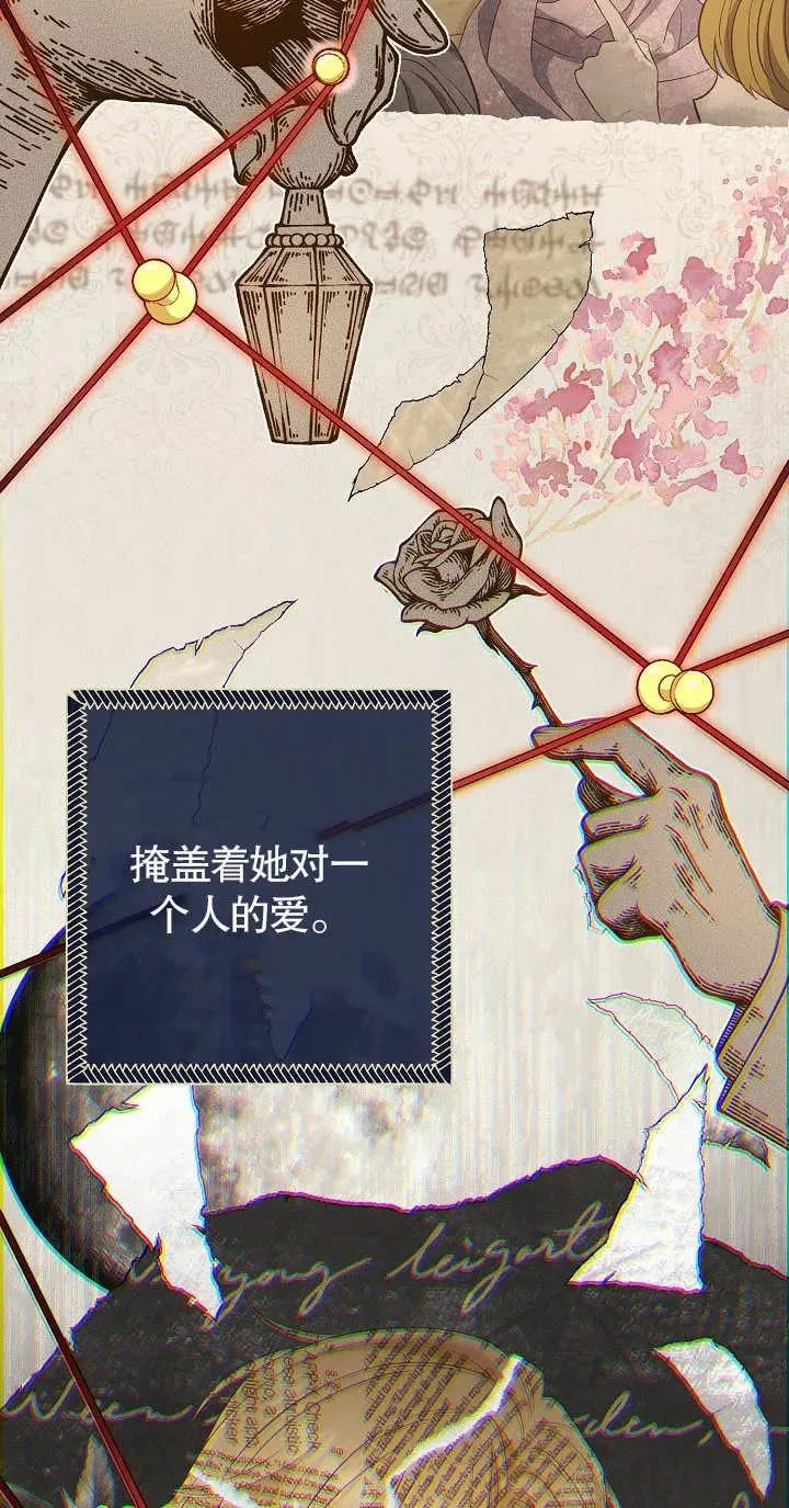 第18话19
