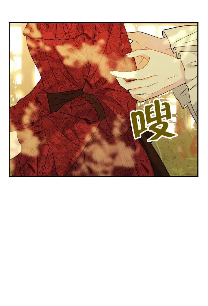 第24话54