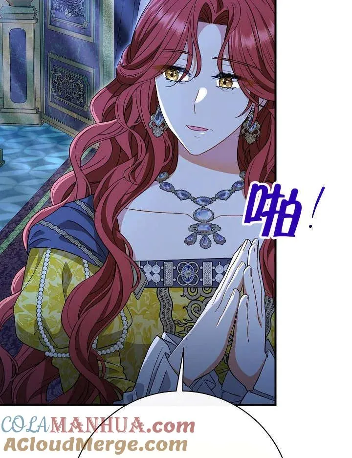 第35话60