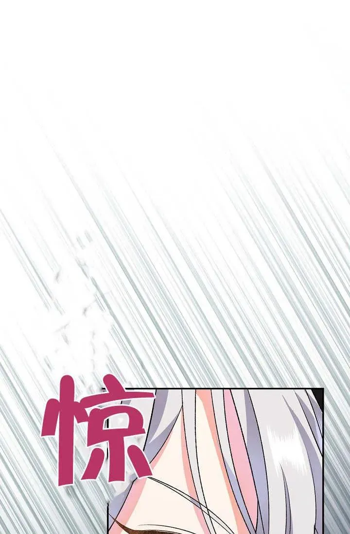 第03话131