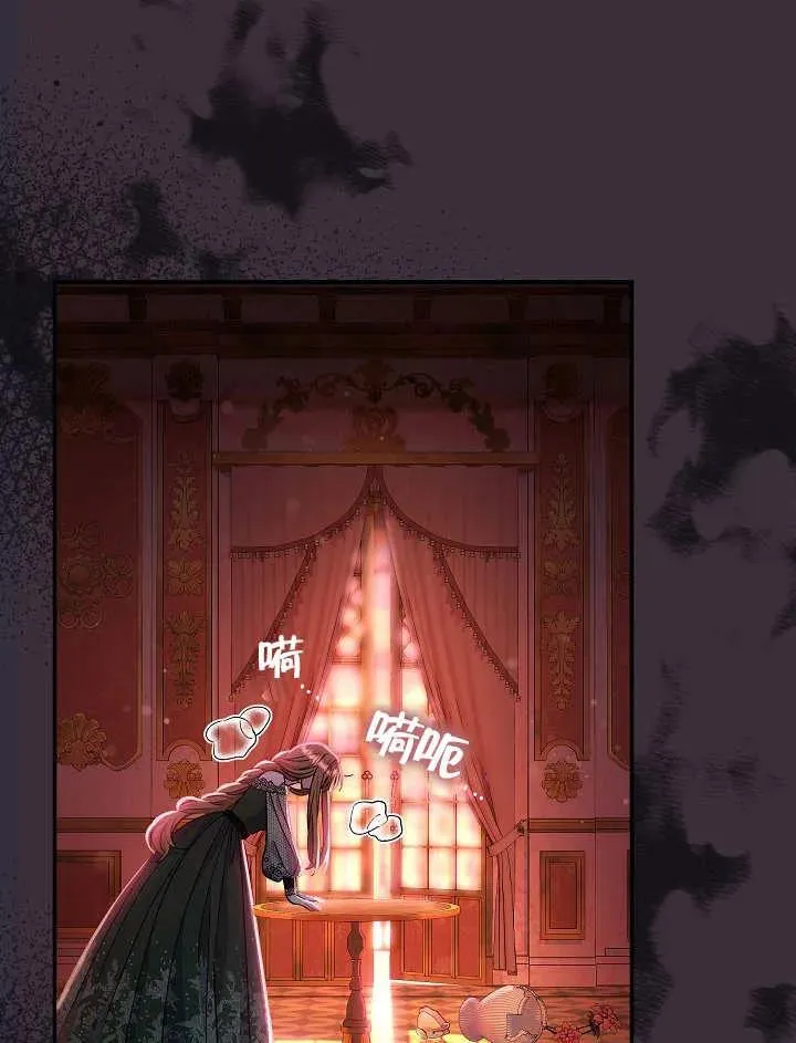 第33话95