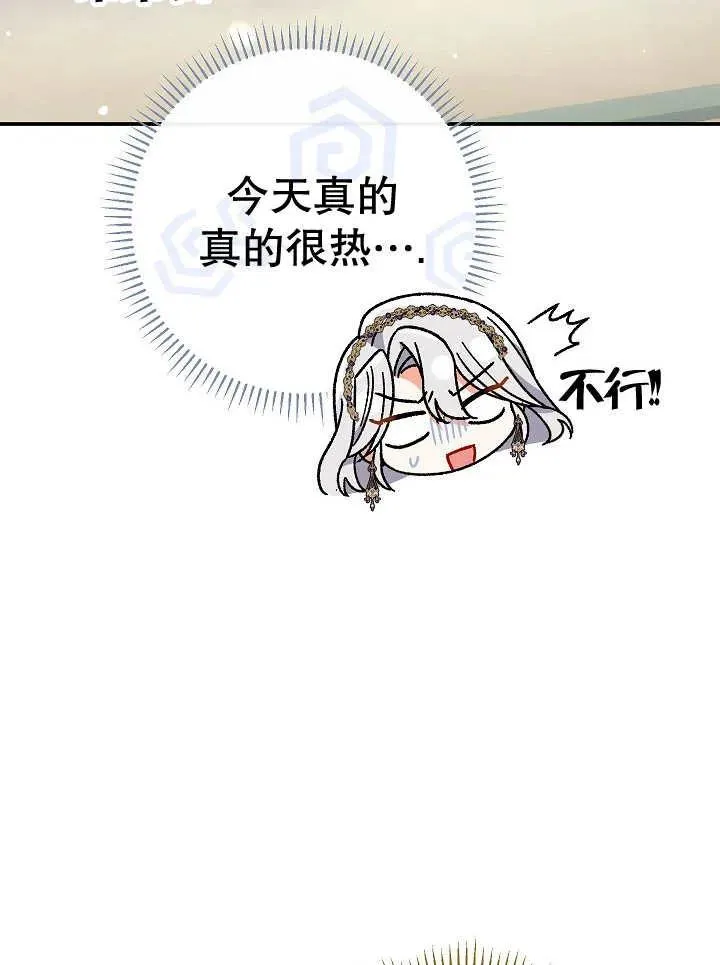 第36话113