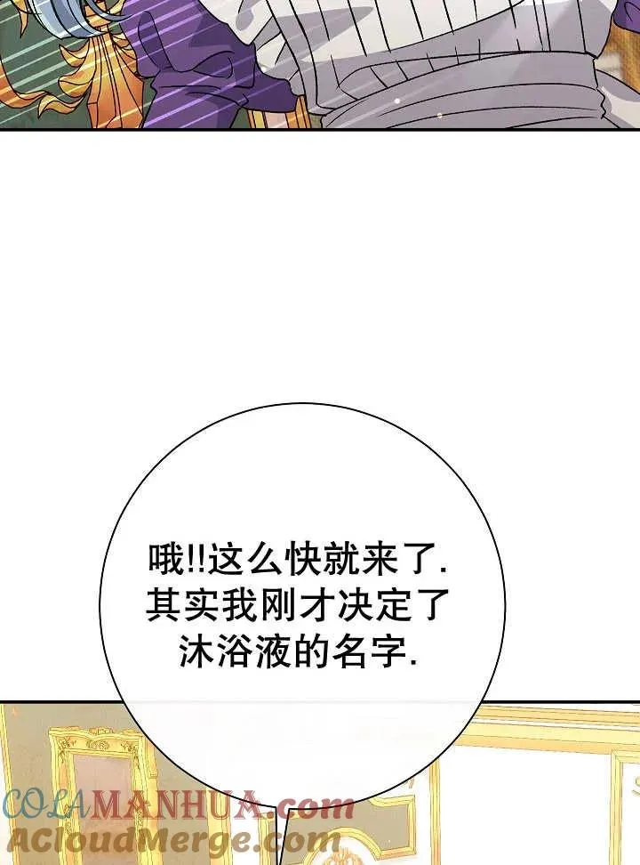 第39话124
