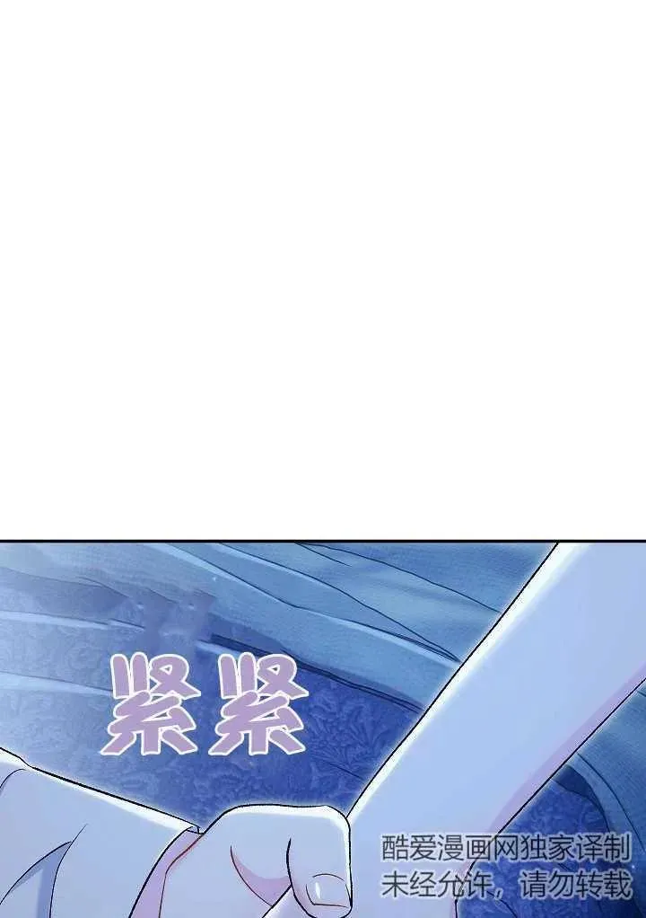第22话57