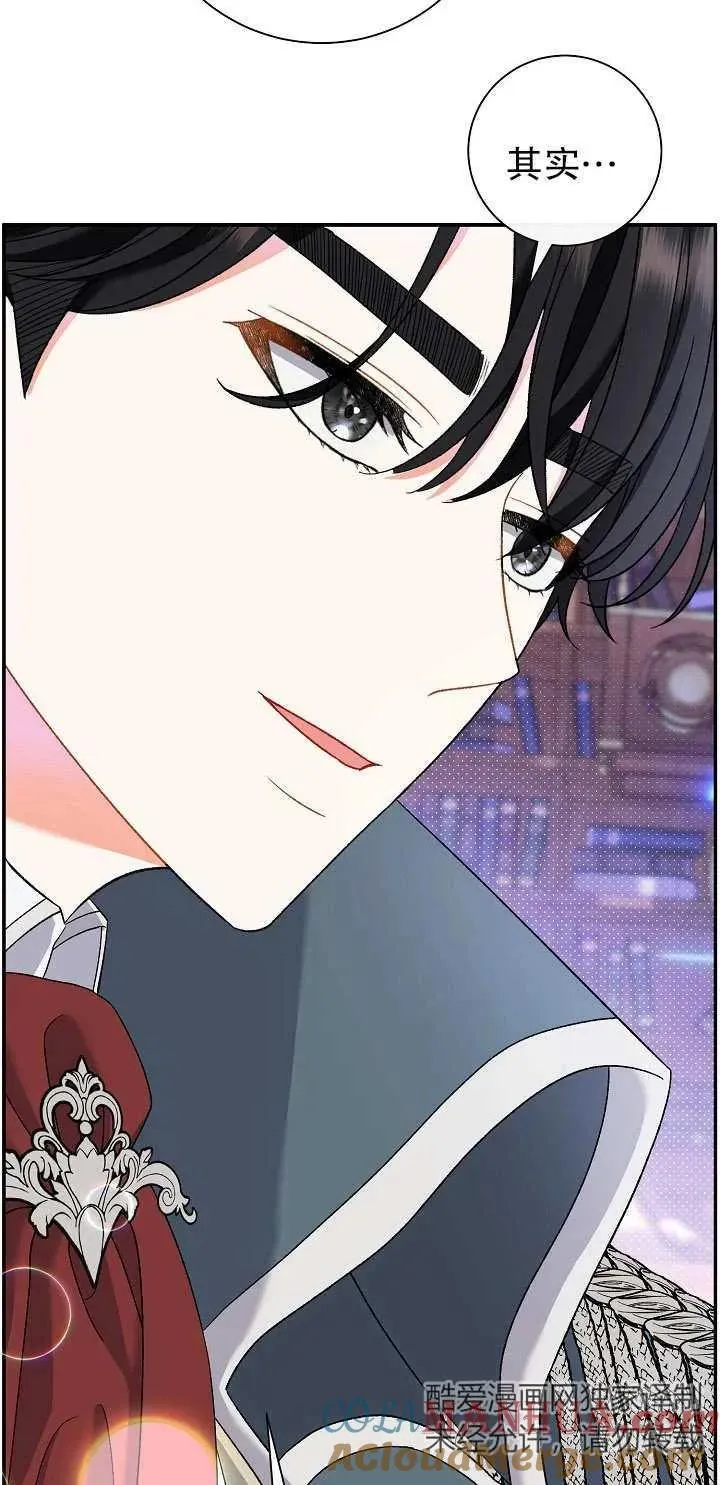 第15话16