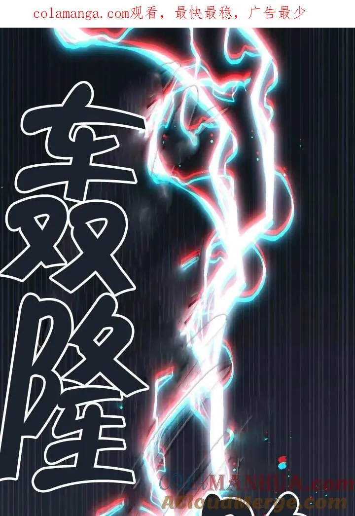 第39话0