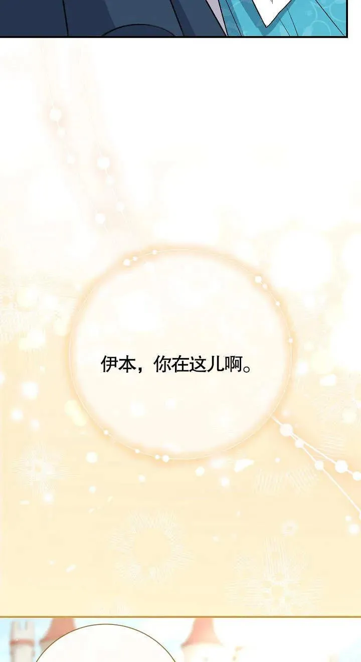 第06话61