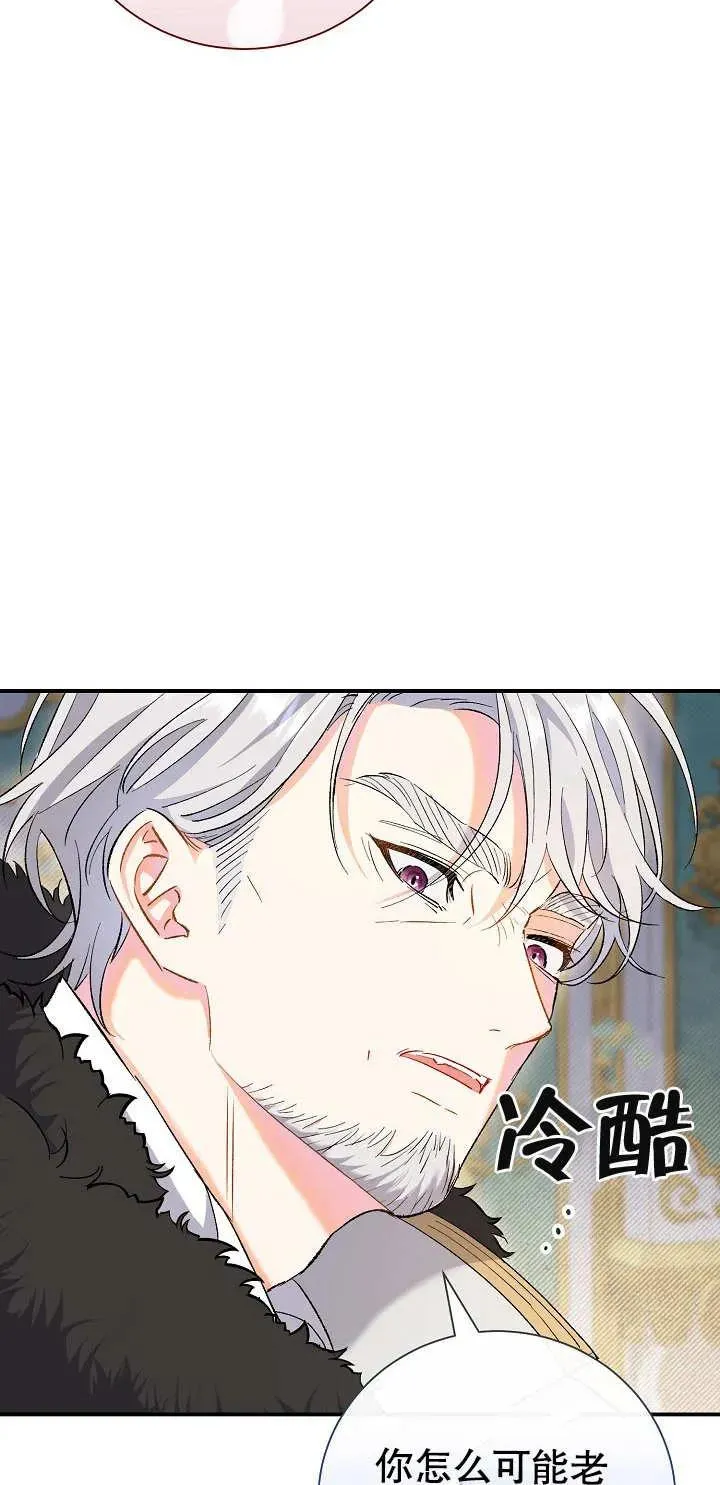 第01话67