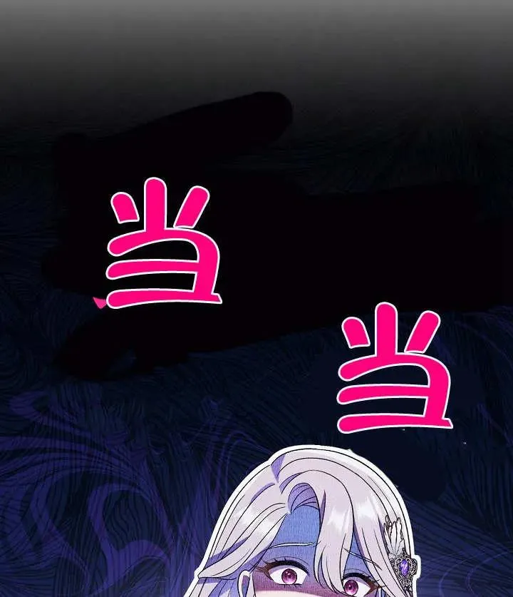 第19话102