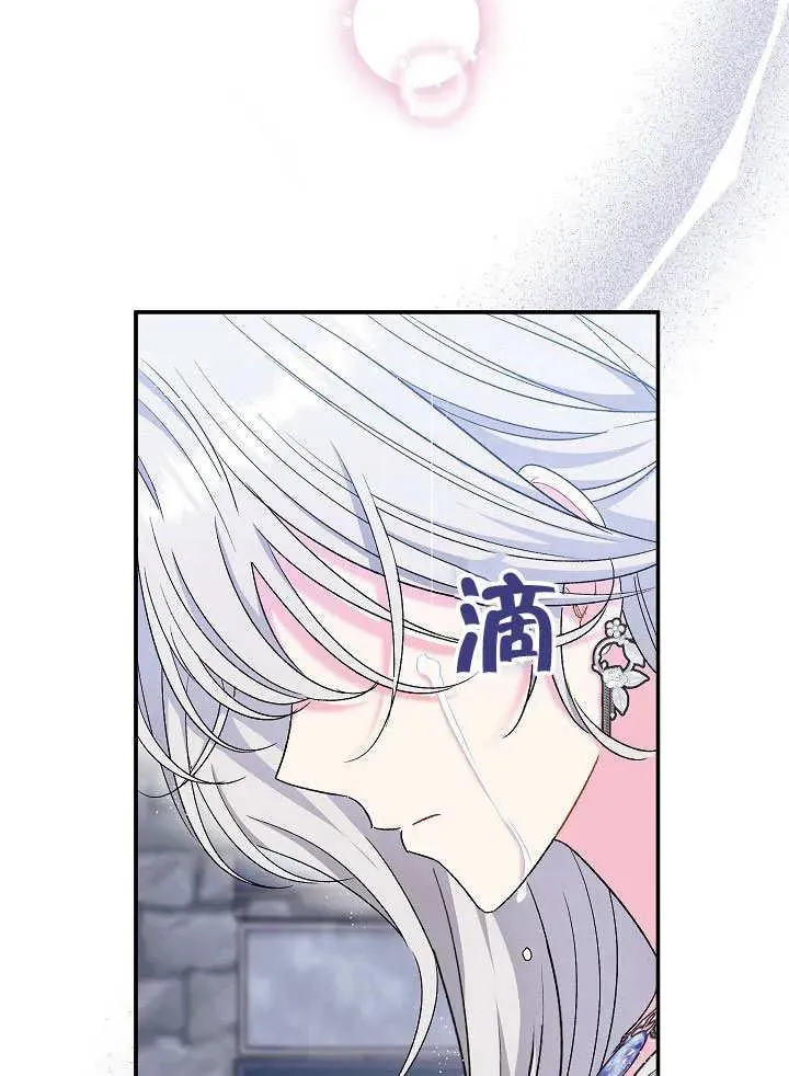 第45话91