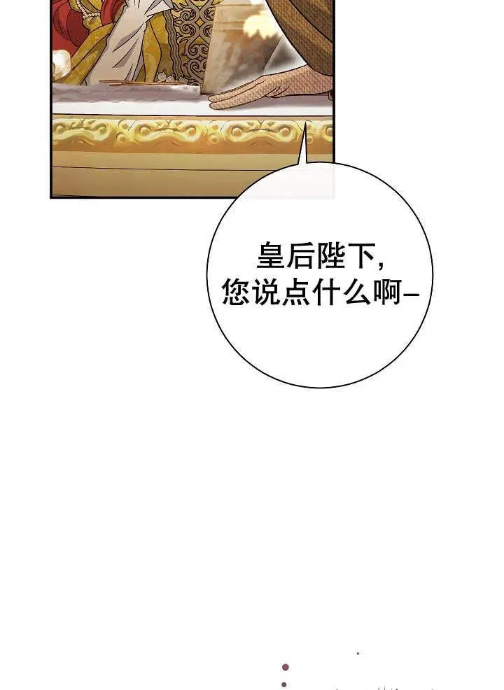 第34话126