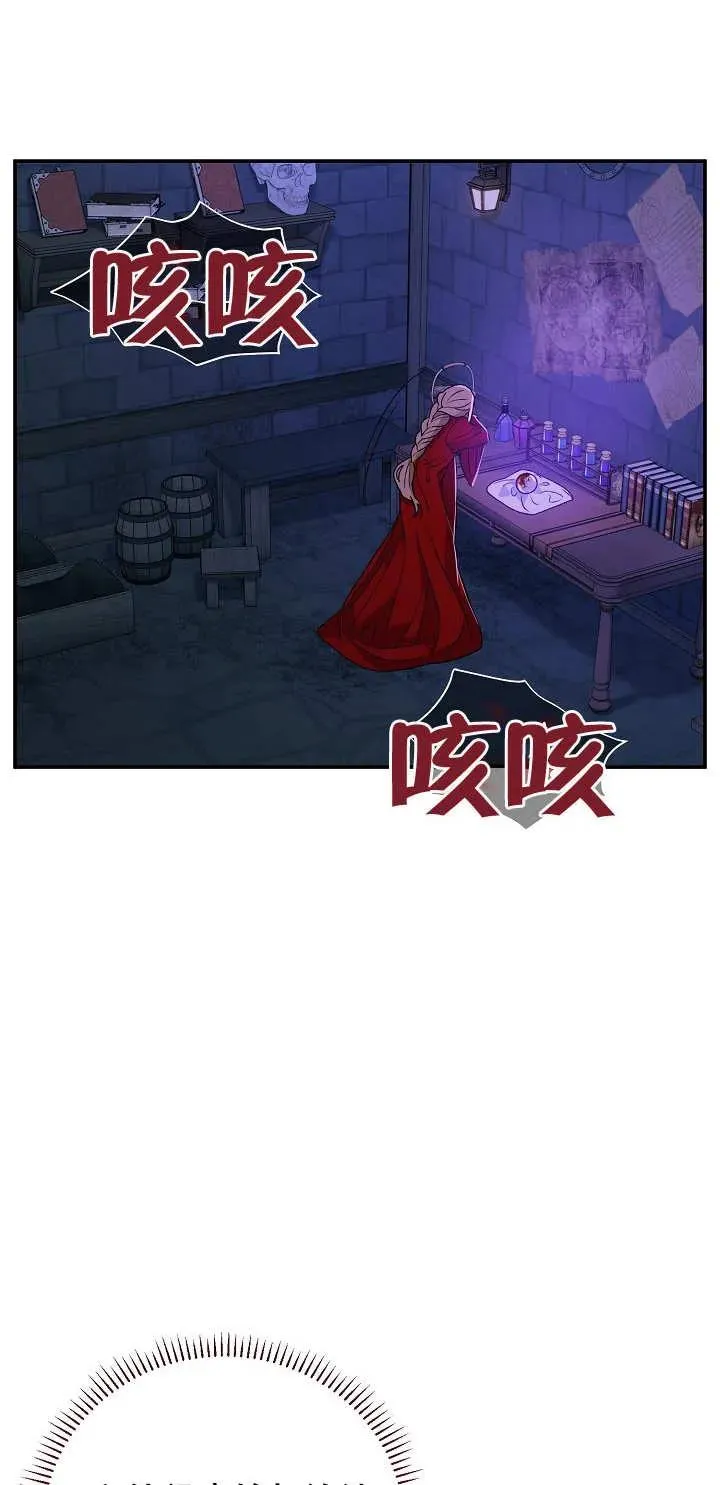 第12话87