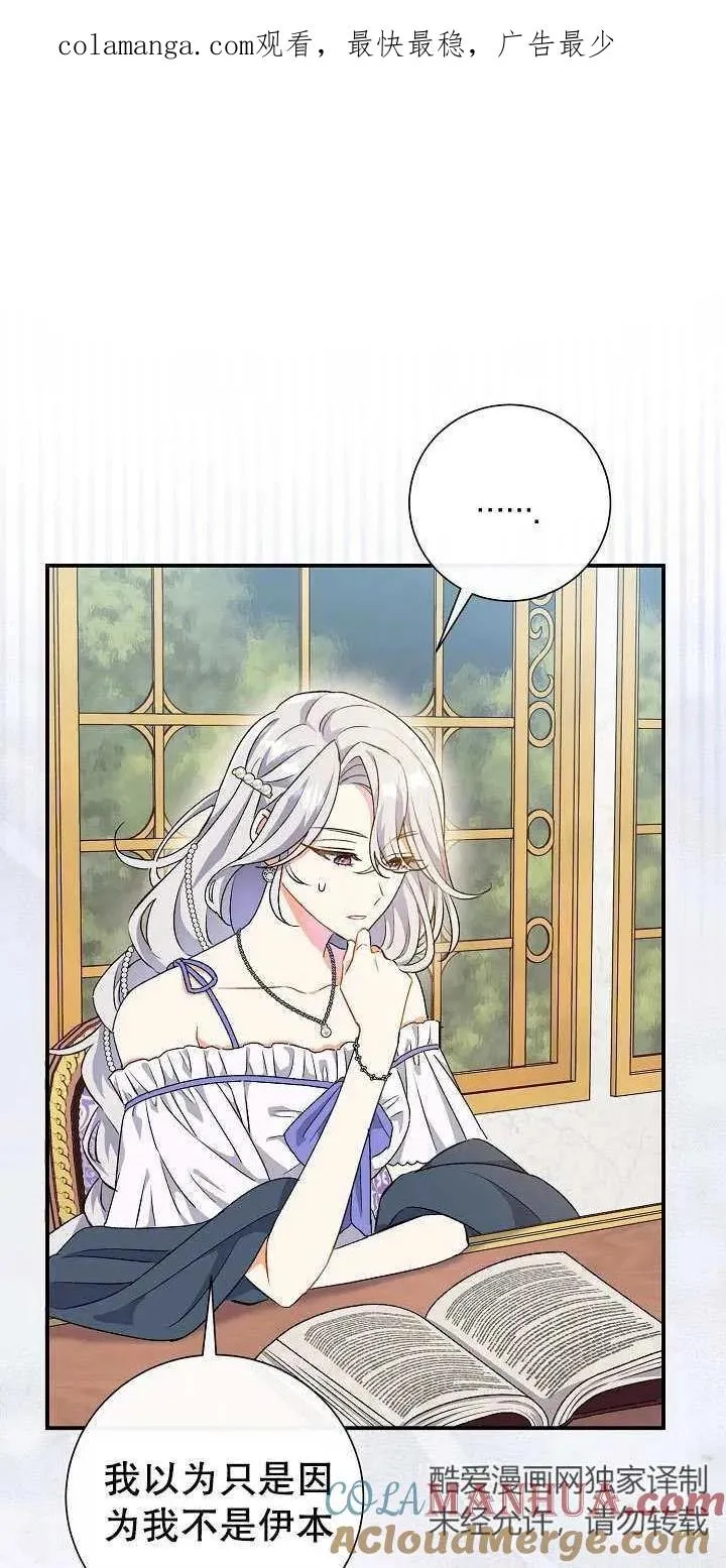 第05话0