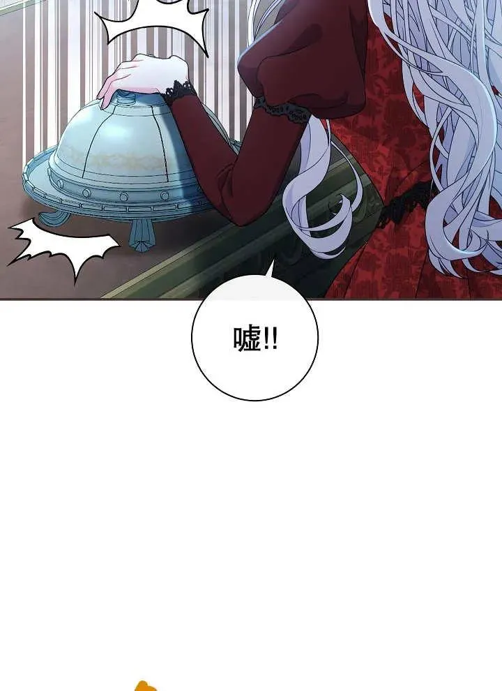 第43话19