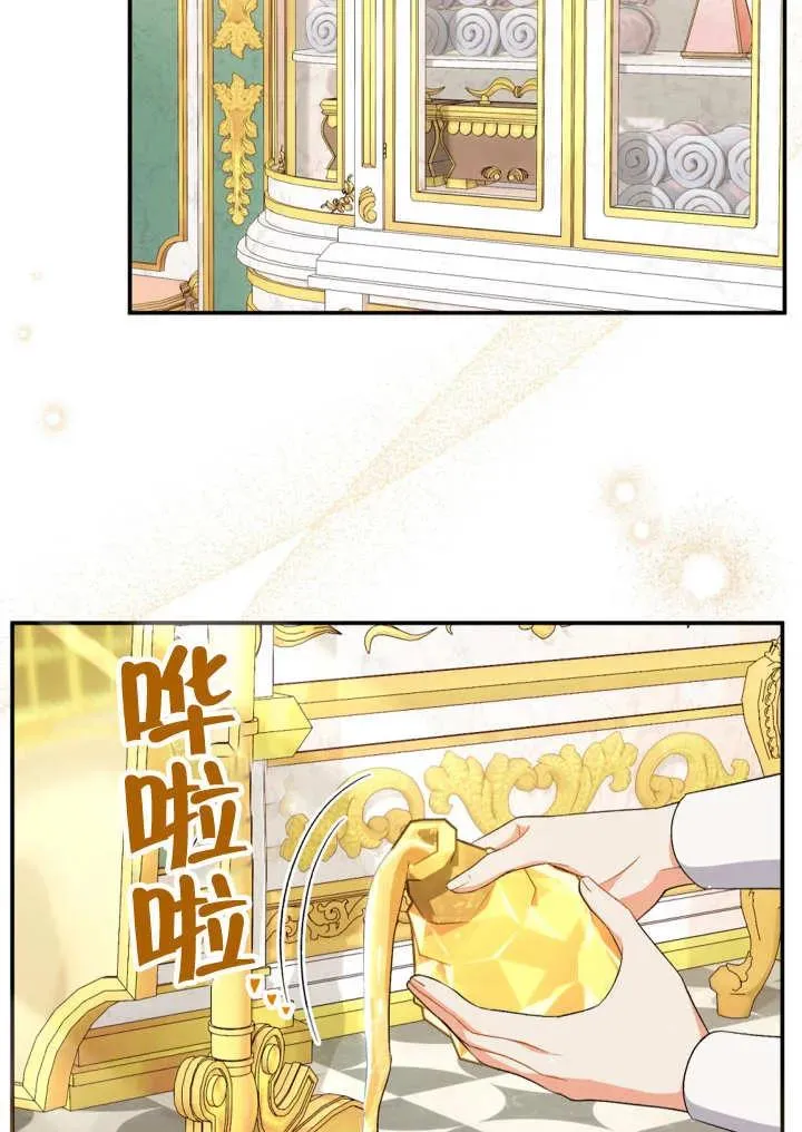 第24话1