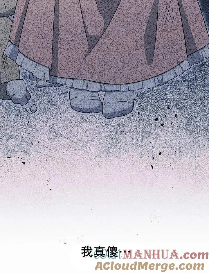 第31话92