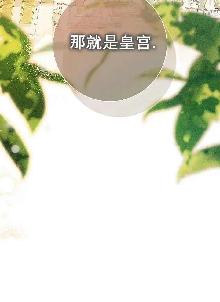 第43话50