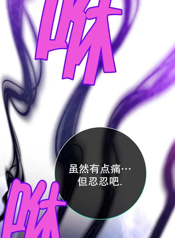 第34话162