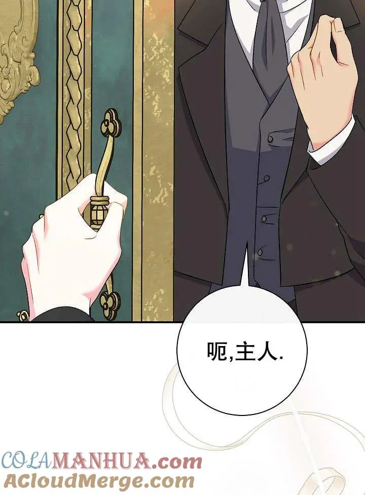 第41话120