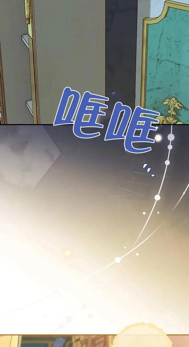 第04话75