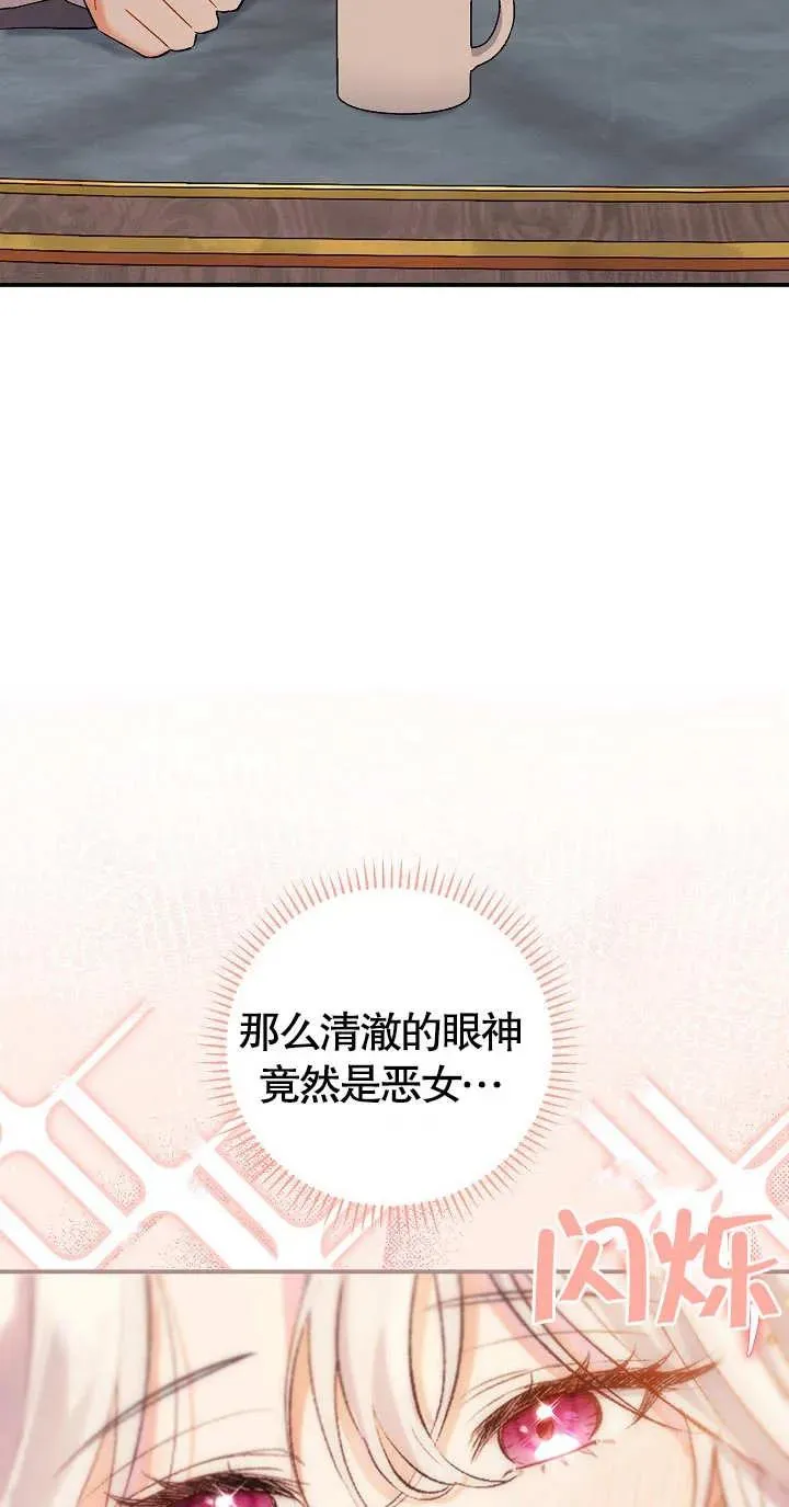 第07话15