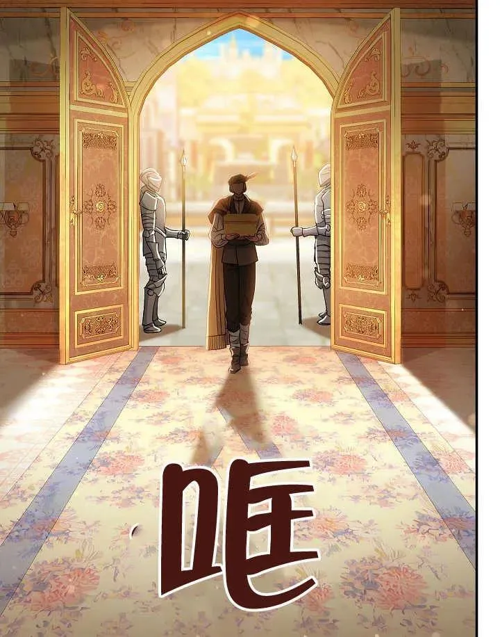 第40话118
