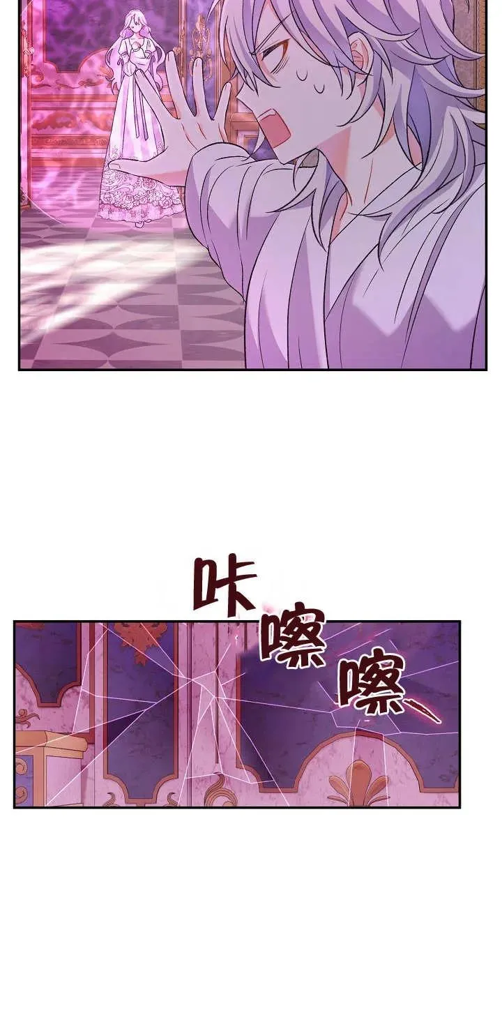 第12话50