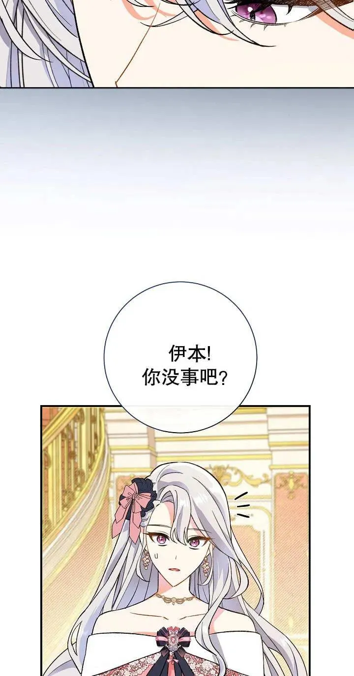 第03话63