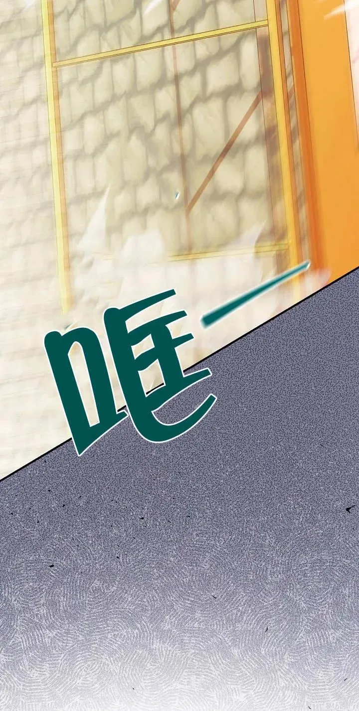 第16话90
