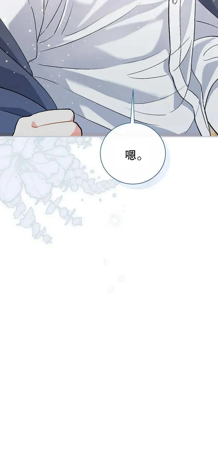 第05话16