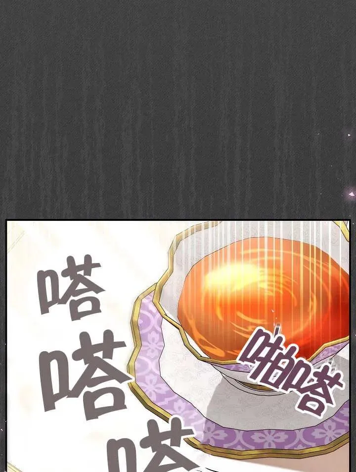 第28话65
