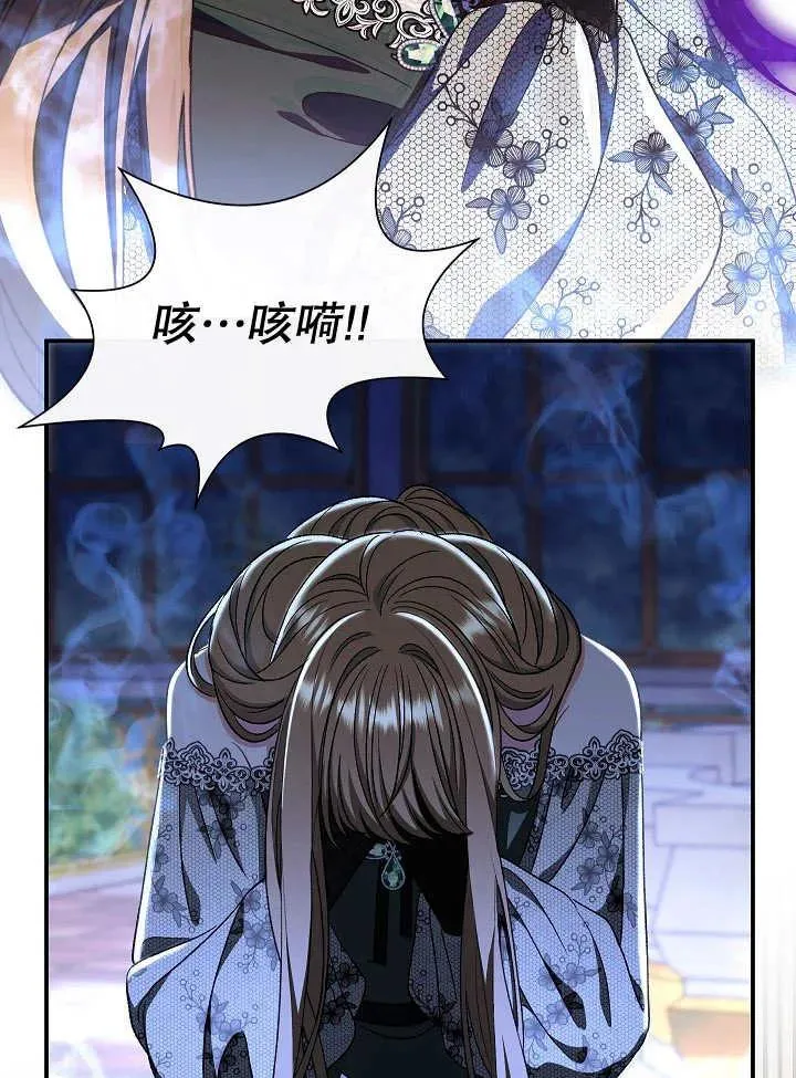 第34话166