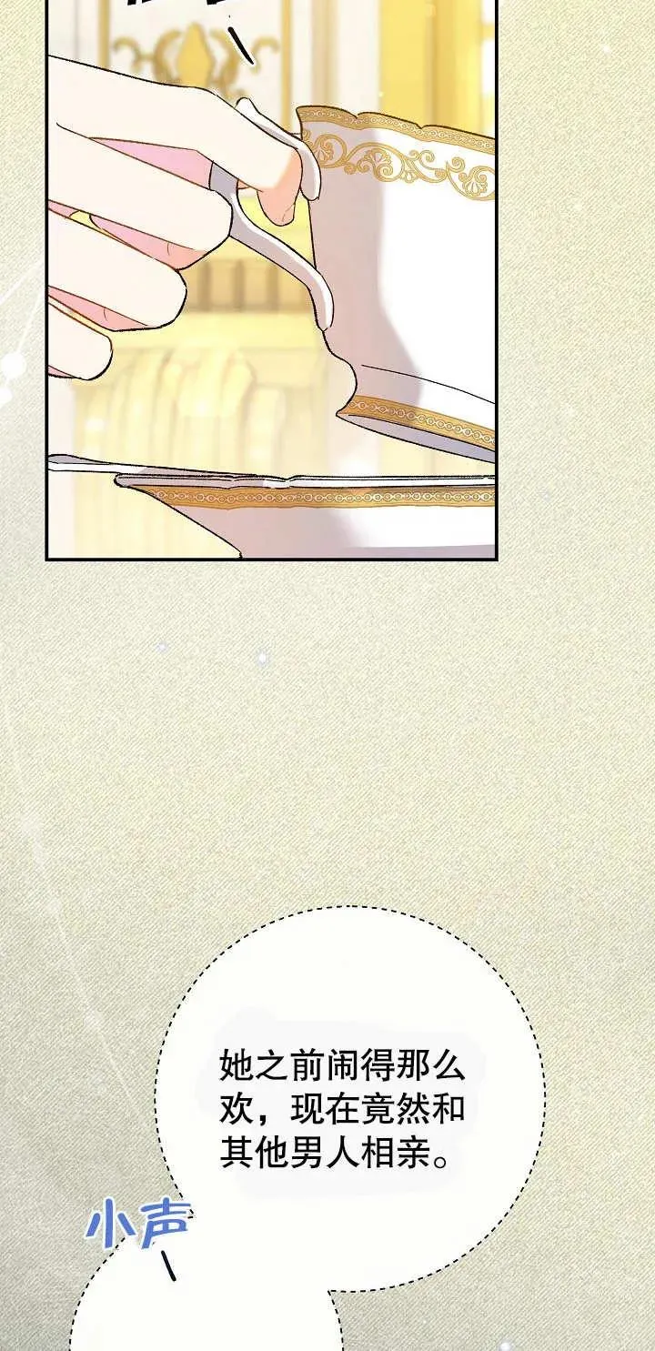 第01话2