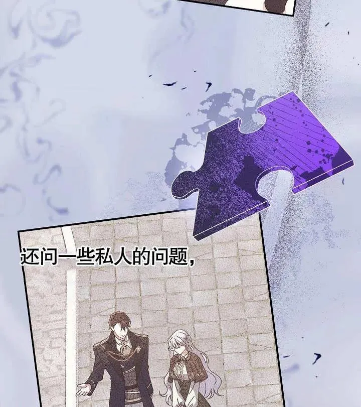 第09话89